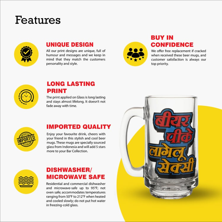 EK DO DHAI Glass Printed Beer Mug - 350ml