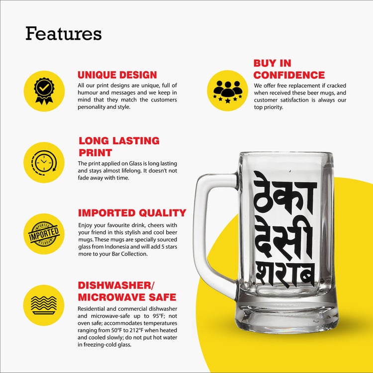 EK DO DHAI Glass Printed Beer Mug - 350ml