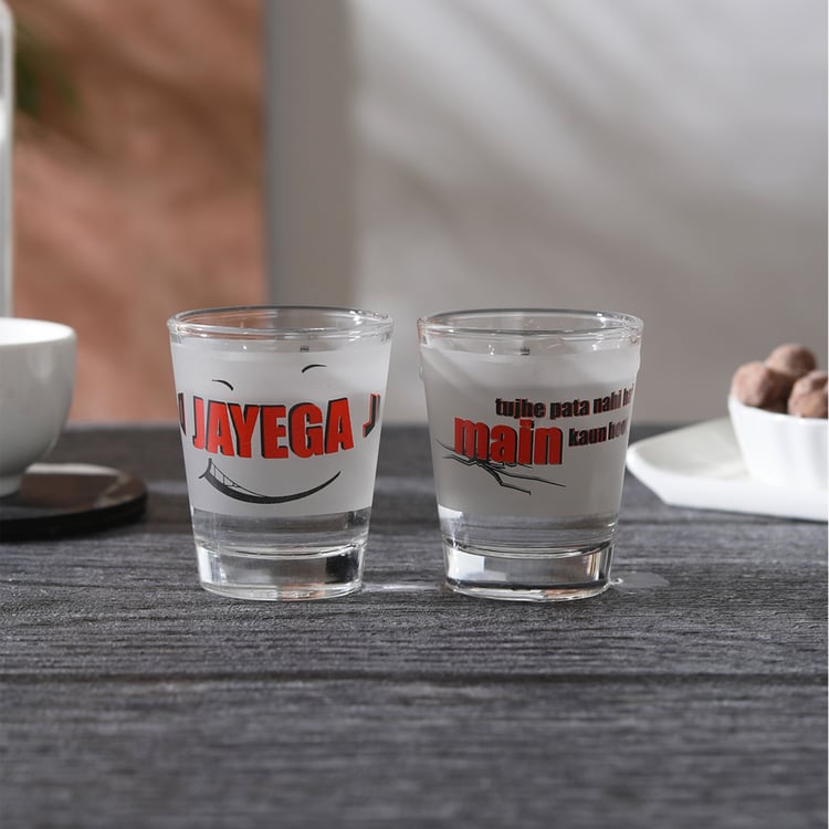 EK DO DHAI Set of 2 Printed Shot Glasses - 60ml