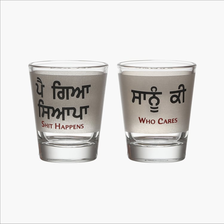 EK DO DHAI Set of 2 Printed Shot Glasses - 60ml