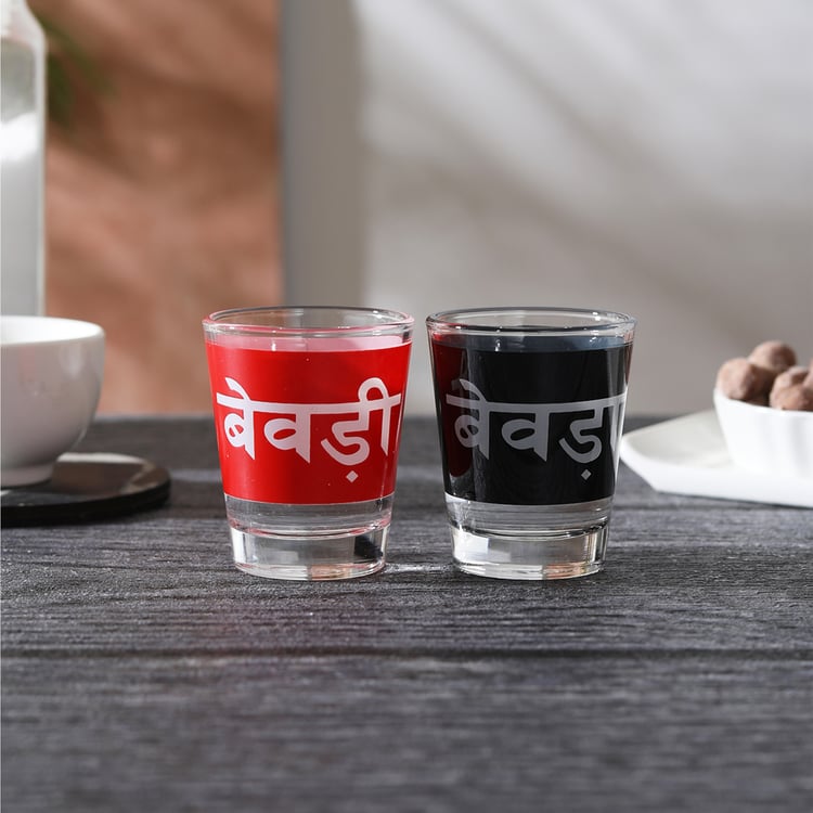 EK DO DHAI Set of 2 Printed Shot Glasses - 60ml