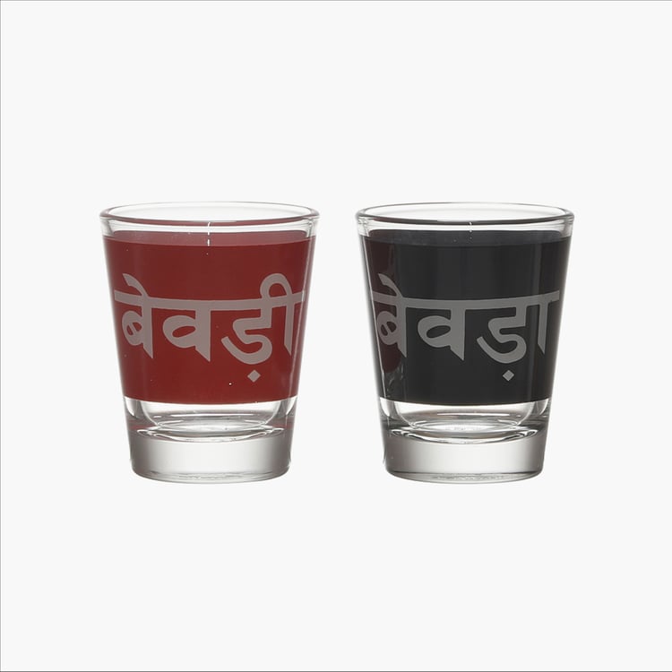 EK DO DHAI Set of 2 Printed Shot Glasses - 60ml