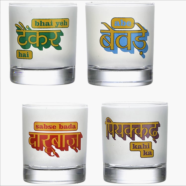 EK DO DHAI Set of 4 Printed Whisky Glasses - 300ml