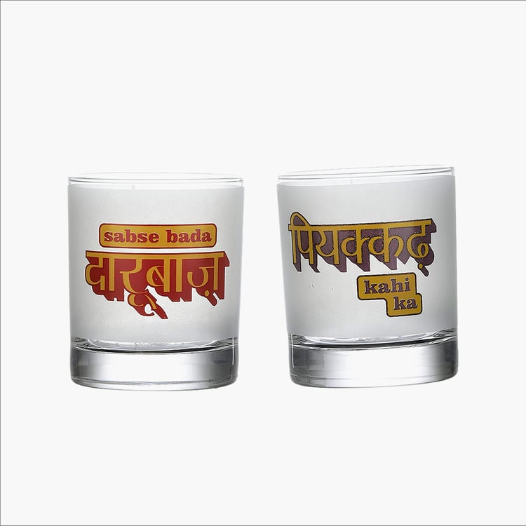 EK DO DHAI Set of 4 Printed Whisky Glasses - 300ml