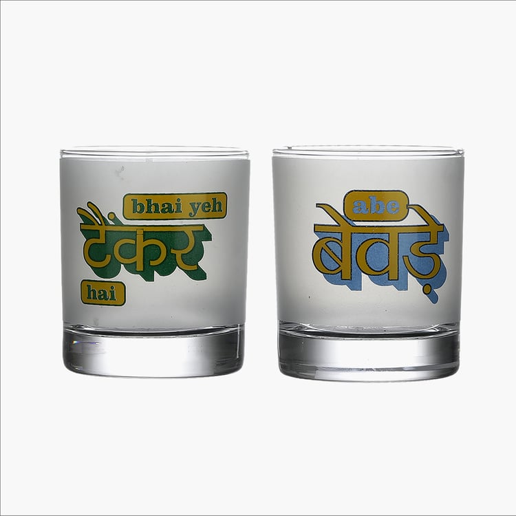 EK DO DHAI Set of 4 Printed Whisky Glasses - 300ml