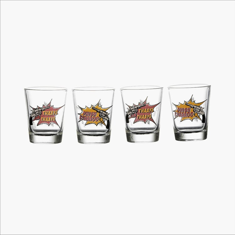 EK DO DHAI Set of 4 Printed Shot Glasses - 60ml