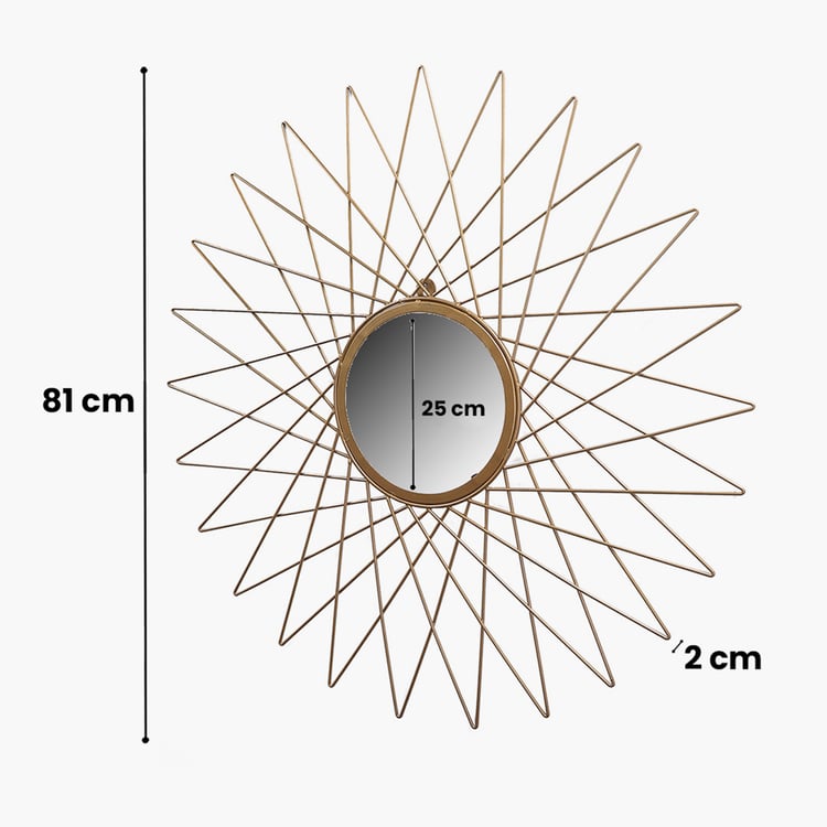 HOME SPARKLE Metal Wall Mirror - 81x81cm