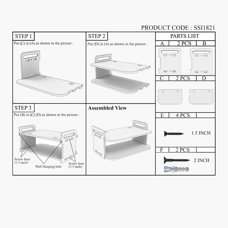 HOME SPARKLE Set Top Box and Wi-Fi Router Double Wall Shelf - White