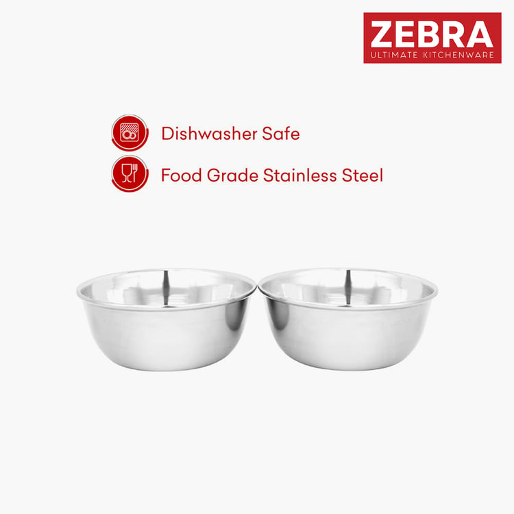 ZEBRA Set of 4 Stainless Steel Veg Bowls - 220ml