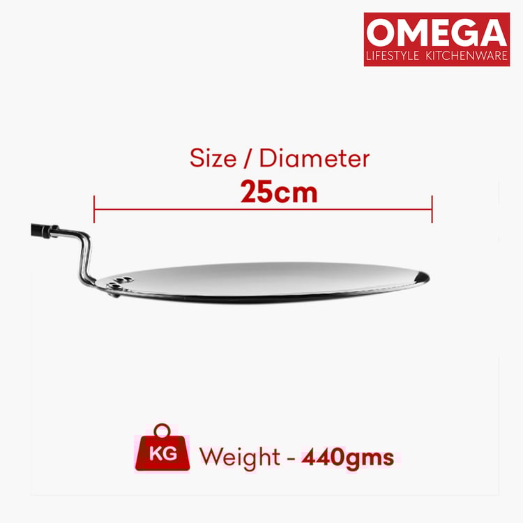 OMEGA G-Home Aluminium Hard Anodized Roti Tawa - 25cm
