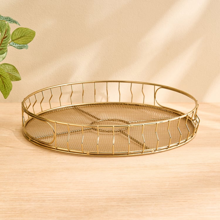 Regal Luxe Aurum Metal Serving Tray - 29x5cm