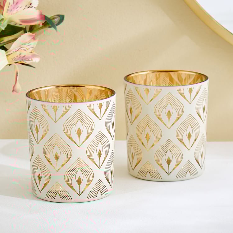 Tamaira Set of 2 Glass Peacock Feather Pillar Candle Holders