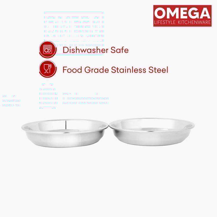 OMEGA Set of 4 Stainless Steel Dessert Plate