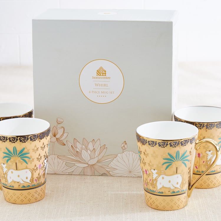 Corsica Iris Zing Set of 4 Bone China Printed Coffee Mugs - 320ml