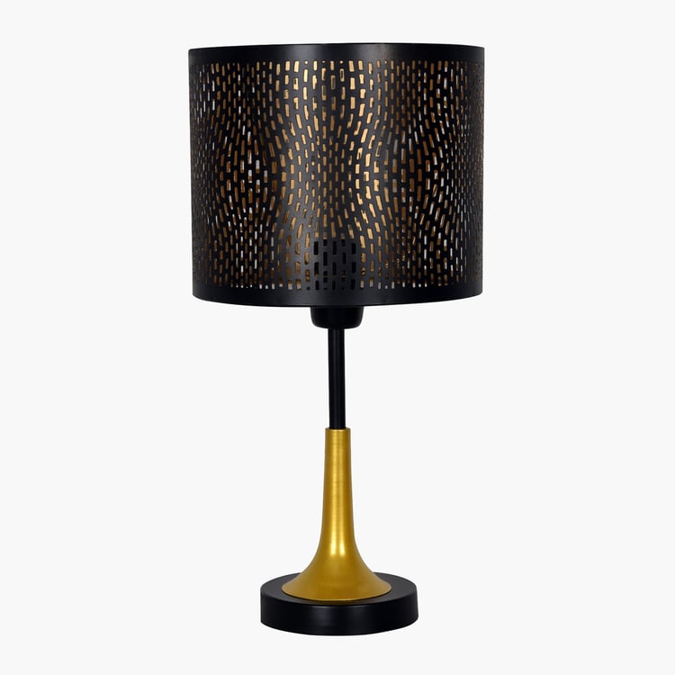 HOMESAKE Metal Table Lamp