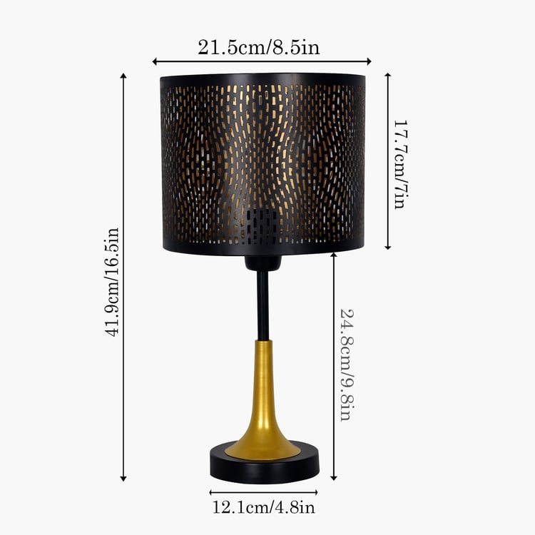 HOMESAKE Metal Table Lamp