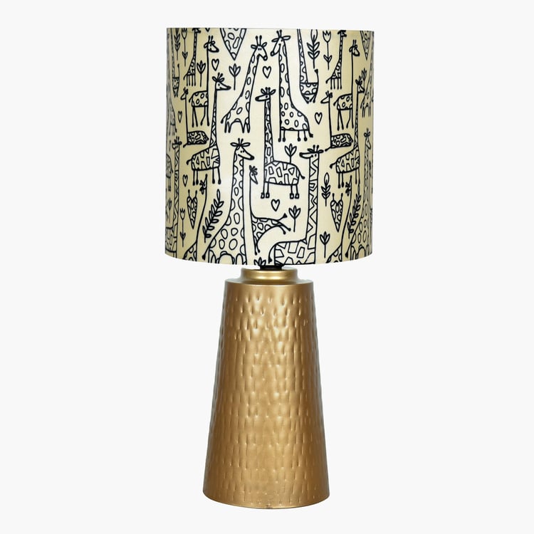HOMESAKE Metal Table Lamp