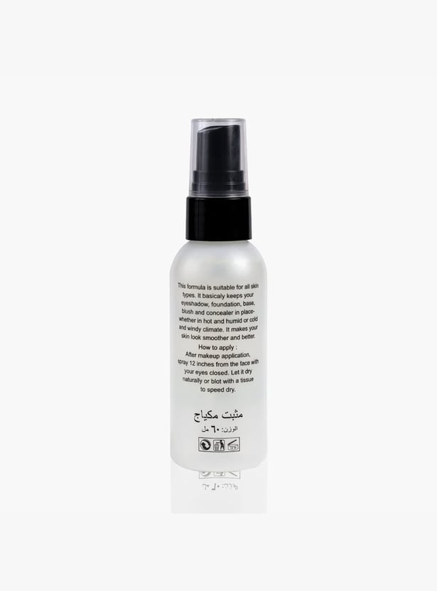 DAILY LIFE FOREVER52 Fix Quickly Makeup Setting Spray - NSM001 - 60ml