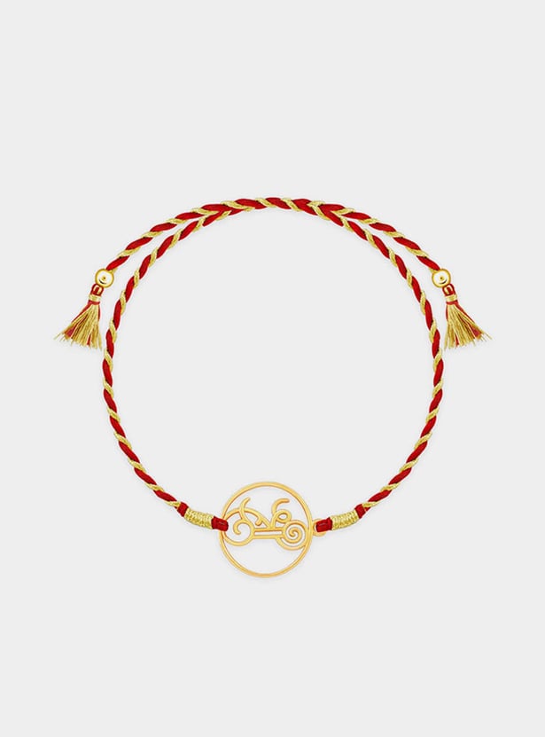 GIVA Sterling Silver Shree Rakhi Gift Set