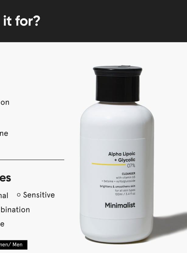 MINIMALIST 7-Percent ALA & AHA Brightening Face Wash - 100ml