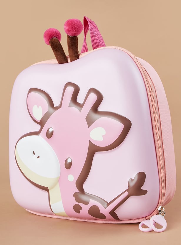 GINGER Giraffe Embossed Backpack