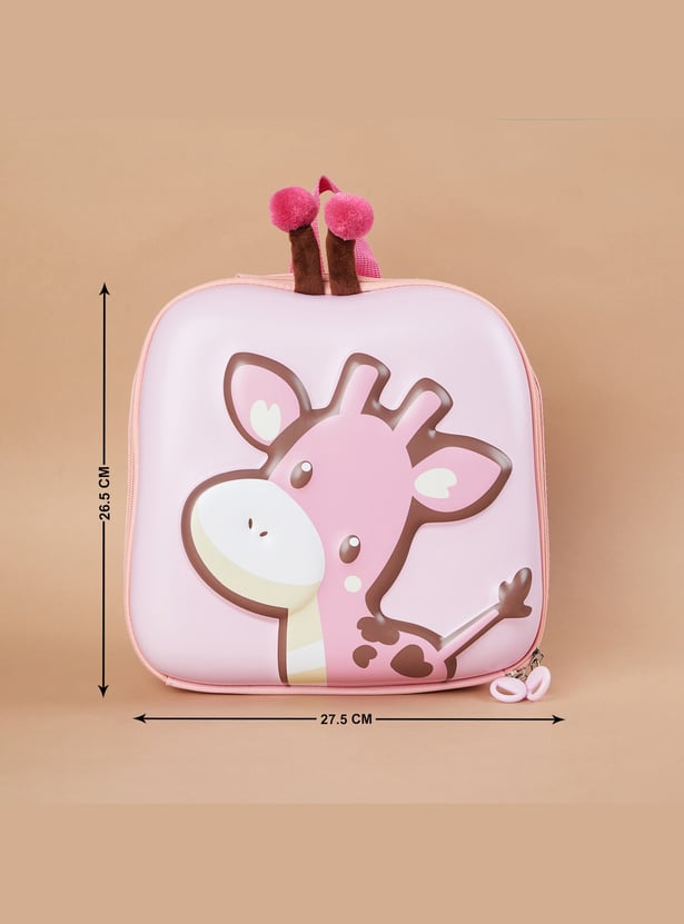 GINGER Giraffe Embossed Backpack