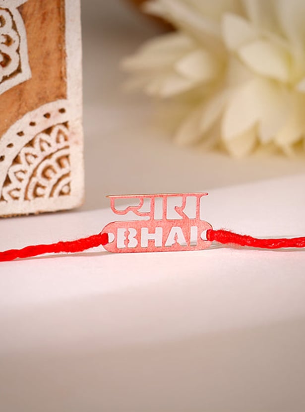 GIVA Sterling Silver Motif Rakhi