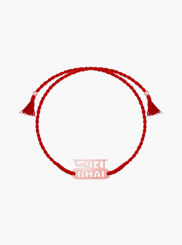 GIVA Sterling Silver Motif Rakhi