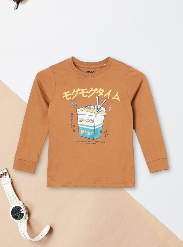 Boys Printed T-shirts - Pack of 2