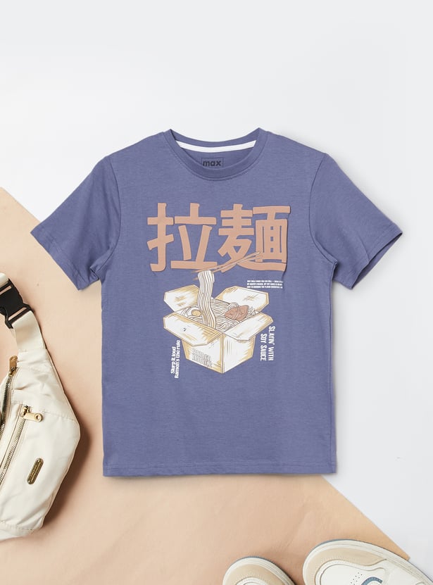 Boys Printed T-shirt - Pack of 2