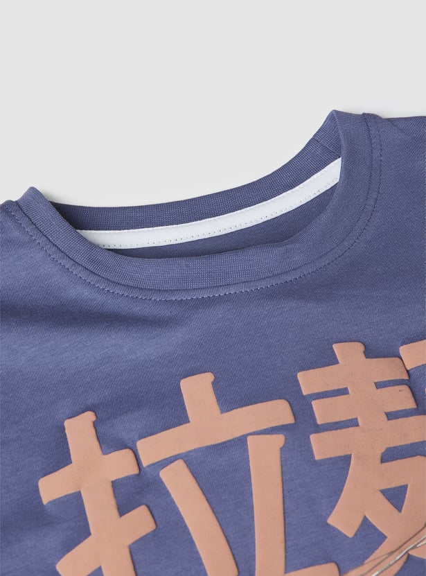 Boys Printed T-shirt - Pack of 2