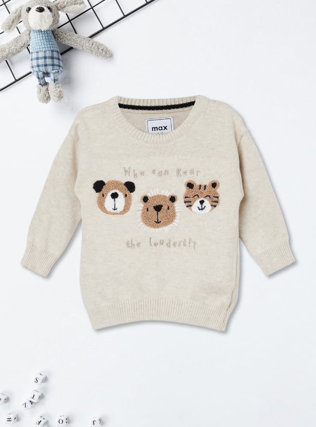 Boys Knit Sweater - Pack of 2