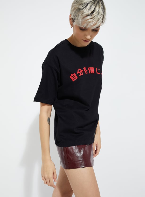 URB_N Women Back Printed T-shirt - Pack of 2