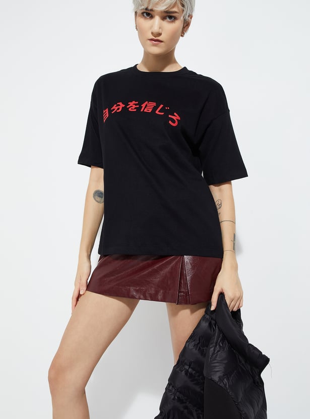 URB_N Women Back Printed T-shirt - Pack of 2