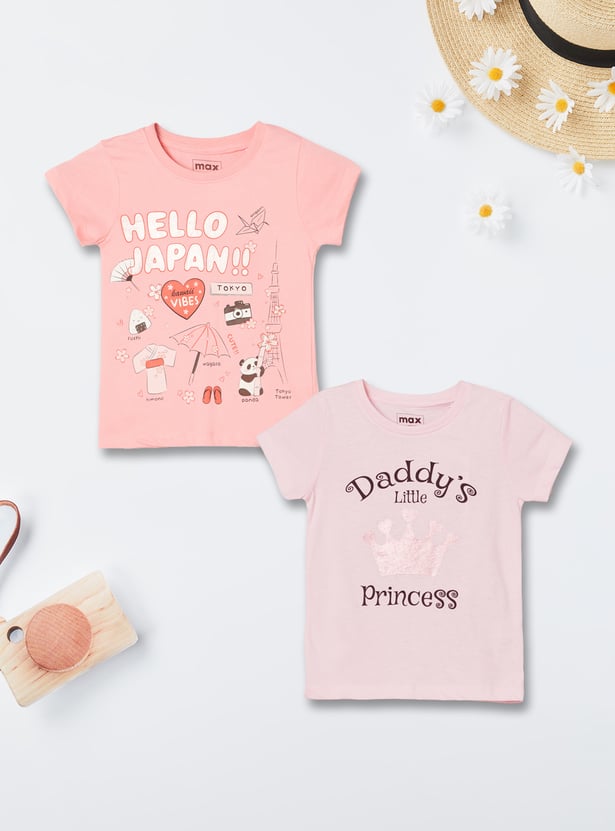 Girls Printed T-shirt - Pack of 2