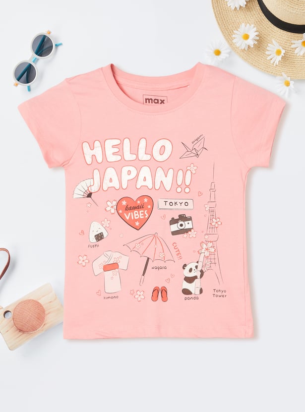 Girls Printed T-shirt - Pack of 2