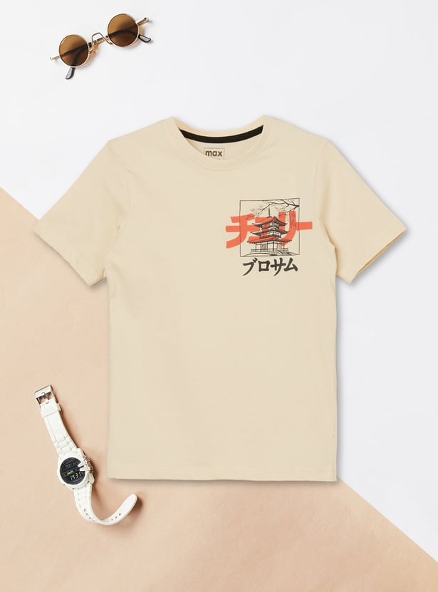 Boys Printed T-shirt - Pack of 2