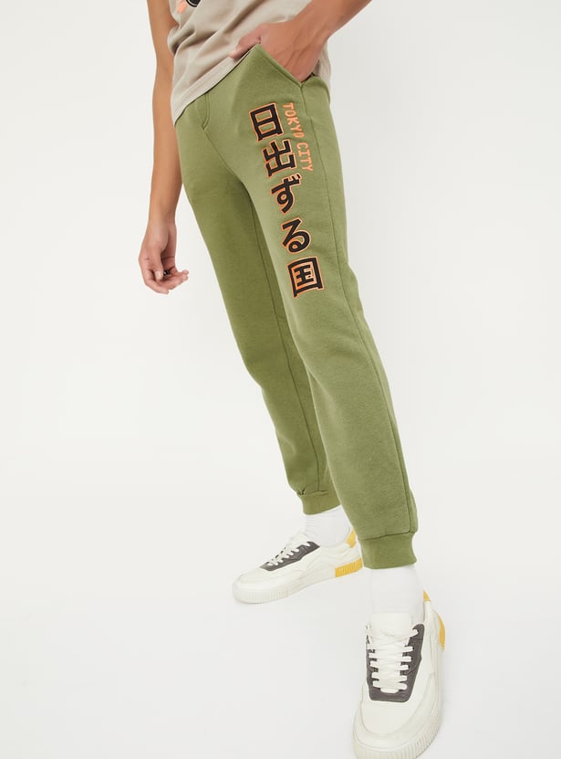 Boys Printed Joggers