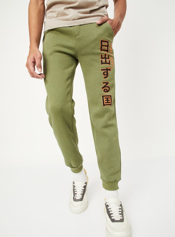 Boys Printed Joggers