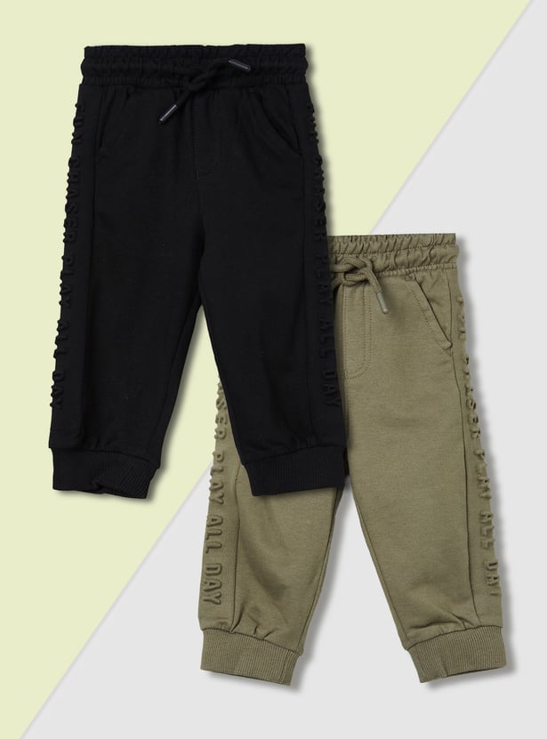 Boys Solid Embossed Joggers - Pack of 2