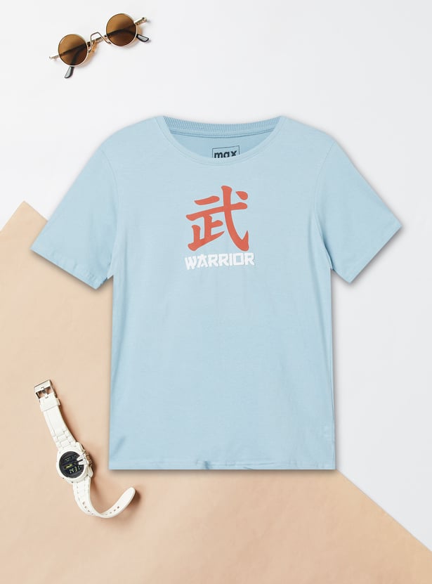 Boys Printed T-shirt