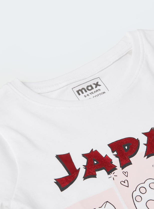 Girls Printed T-shirt - Pack of 2