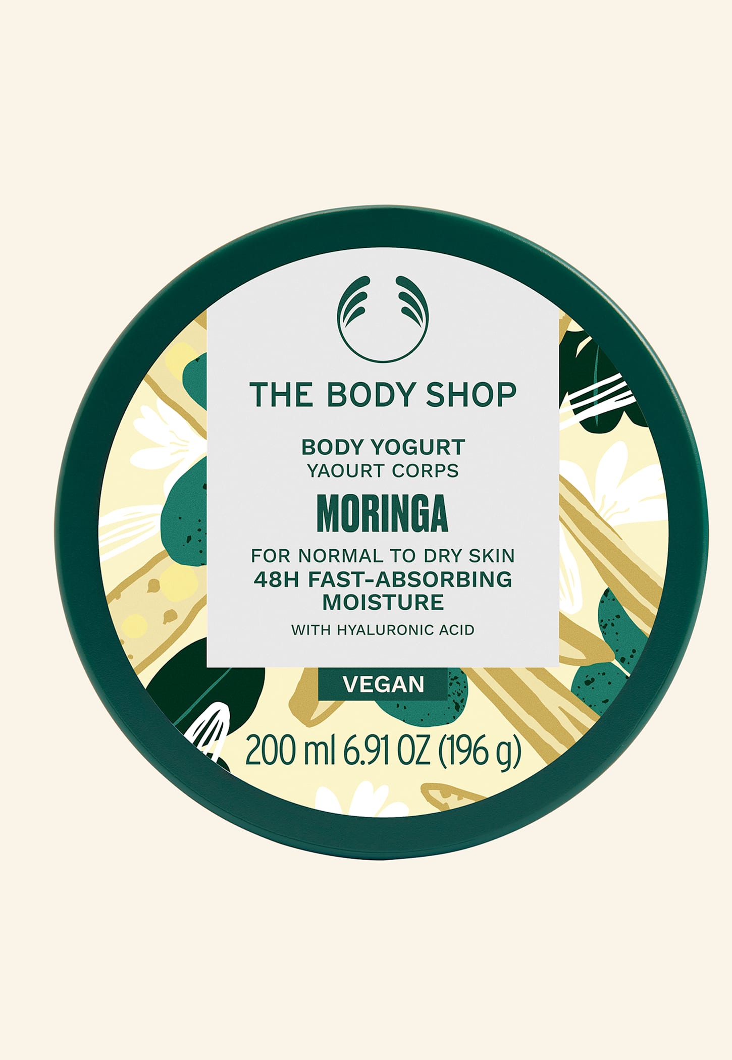 THE BODY SHOP Body Yogurt Moringa - 200ml-image-12