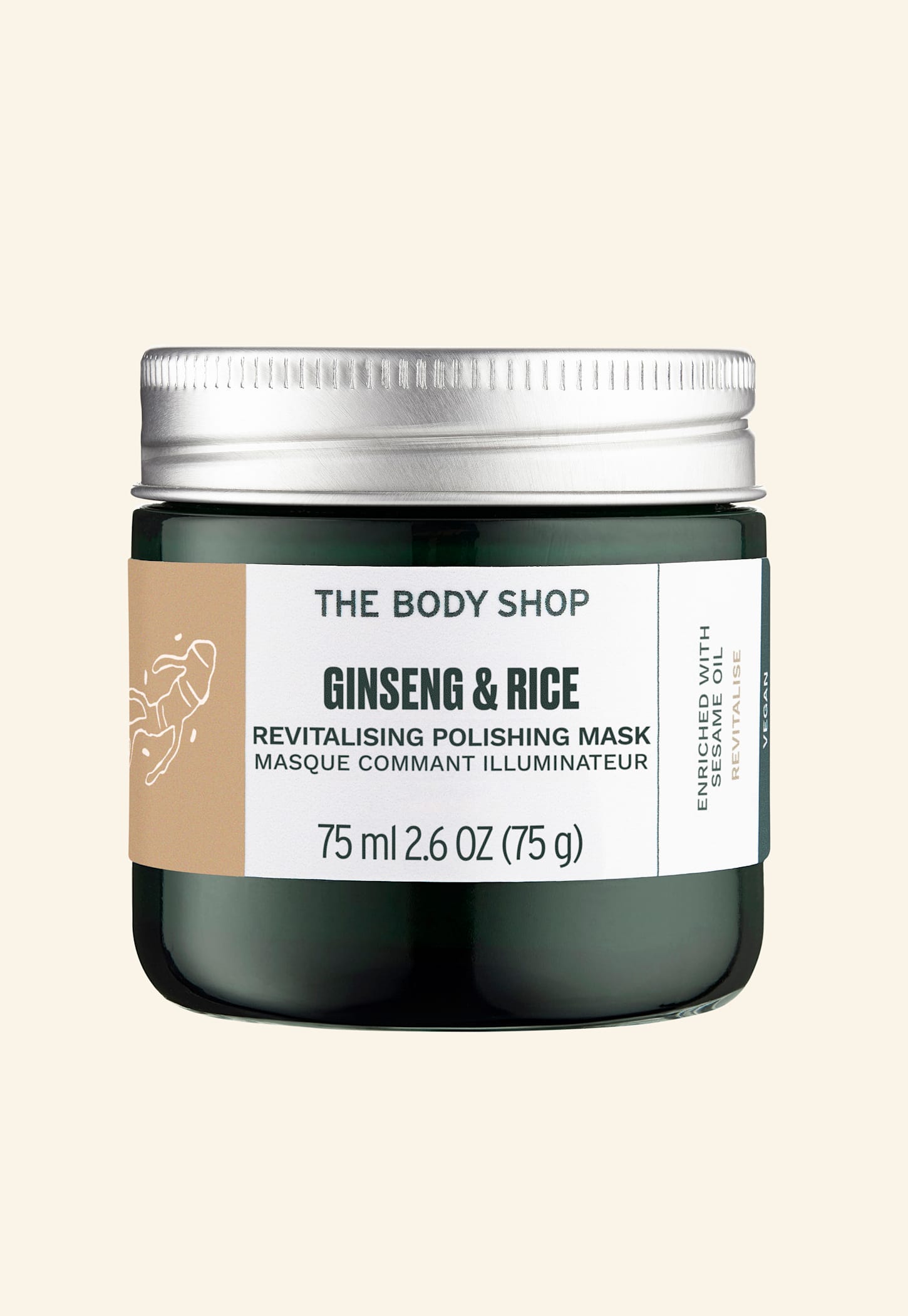 THE BODY SHOP Ginseng & Rice Face Mask - 75ml-image-33