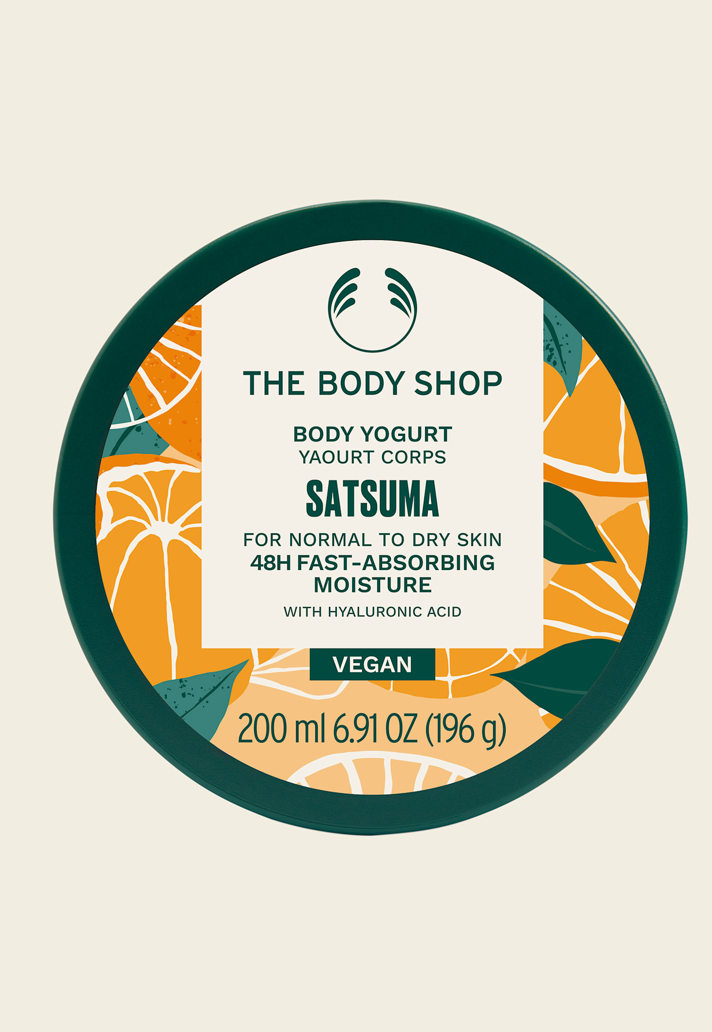 THE BODY SHOP Body Yogurt Satsuma - 200ml-image-19